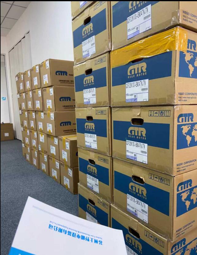 株式会社日精减速机型号AF3SZ35-10M750S6