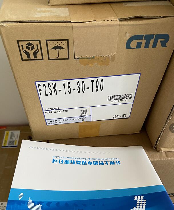 日精减速机型号F2S15N30-CTMR90NT电压200V