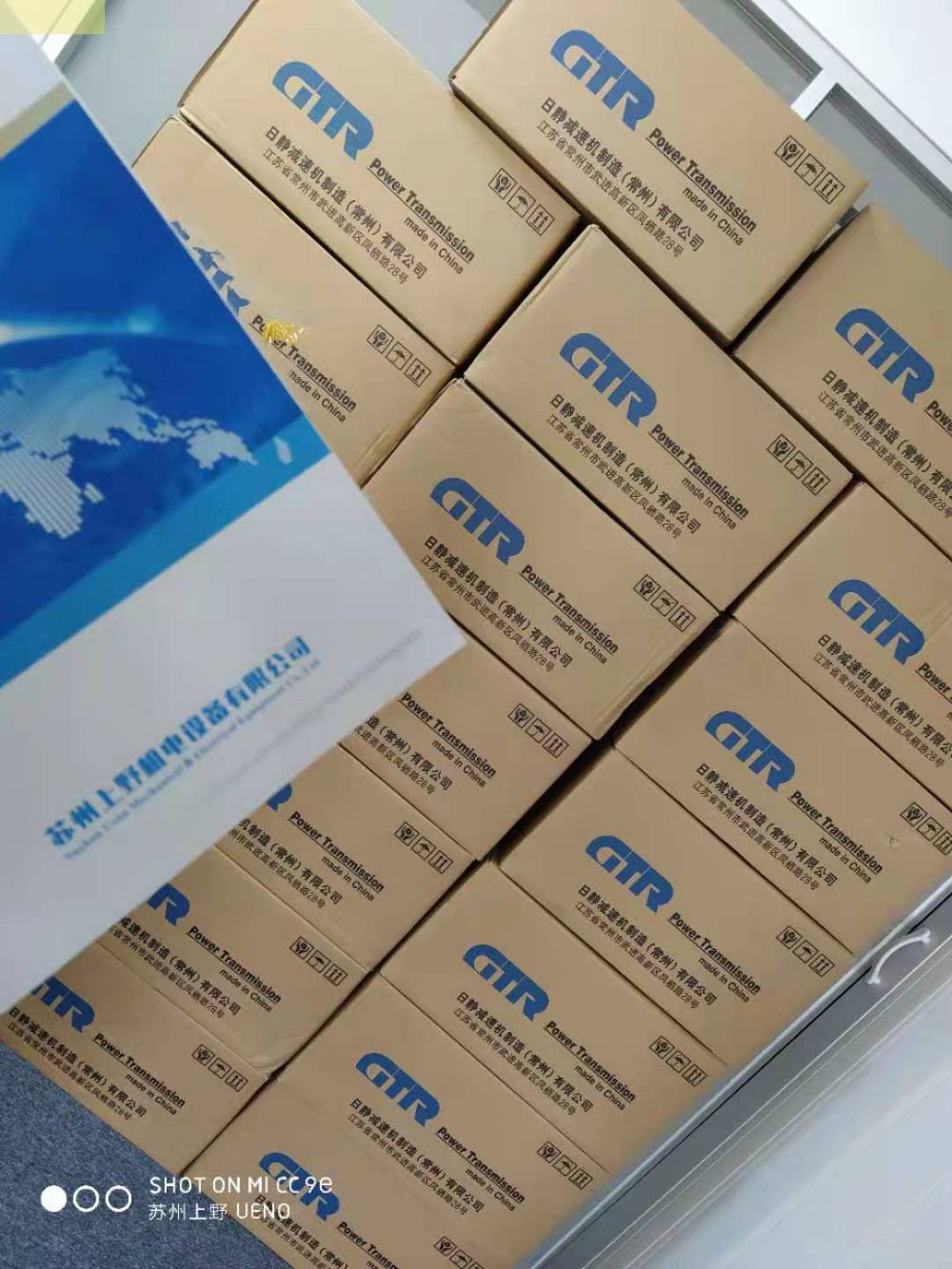 NISSEI-GTR 株式会社日精减速机型号：G3L22N1...