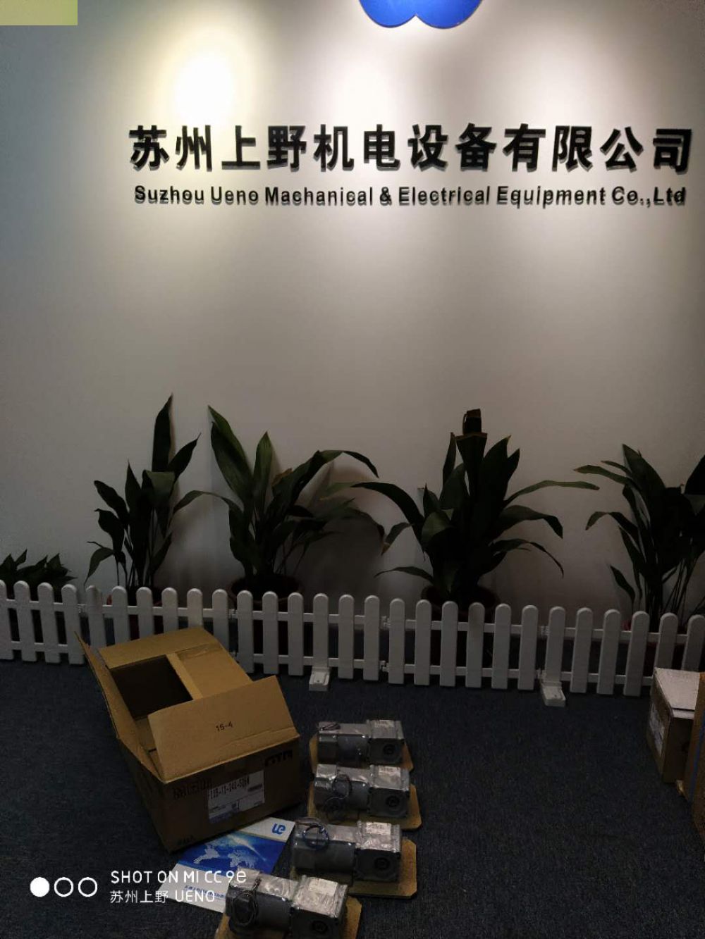 日本GTR ギアモータ（15W～90W）型号：F2FM-15...