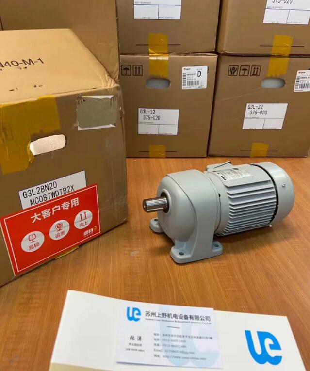 日精减速机型号G3L28N5-MC08TVDTN锂电池行业专...