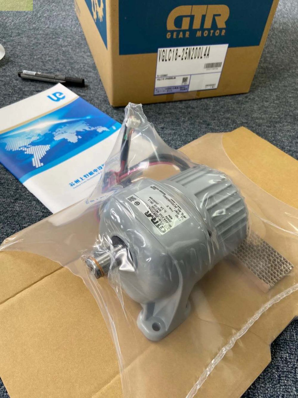 日本日精GTR-AR无刷齿轮减速机AF3F28L10N-BL...