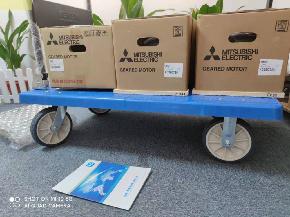 日本三菱减速马达GM-SB 0.75kW 1/5  200V...