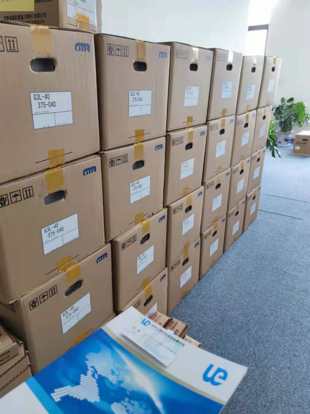 长期备货GTR日精减速机G3L28N10-MC08TWDTB...