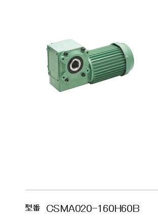 TSUBAKI椿本减速机型号CSMA020-160H60B