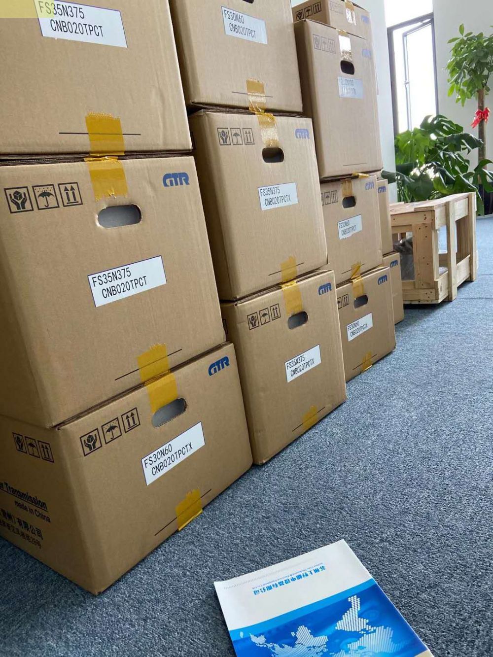 新能源汽车行业用日本GTR日精防水齿轮减速机GFV-15-2...