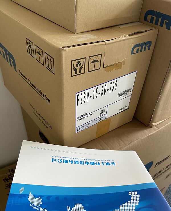 现货销售日本日精防水型减速机型号F2SW-15-30-T90