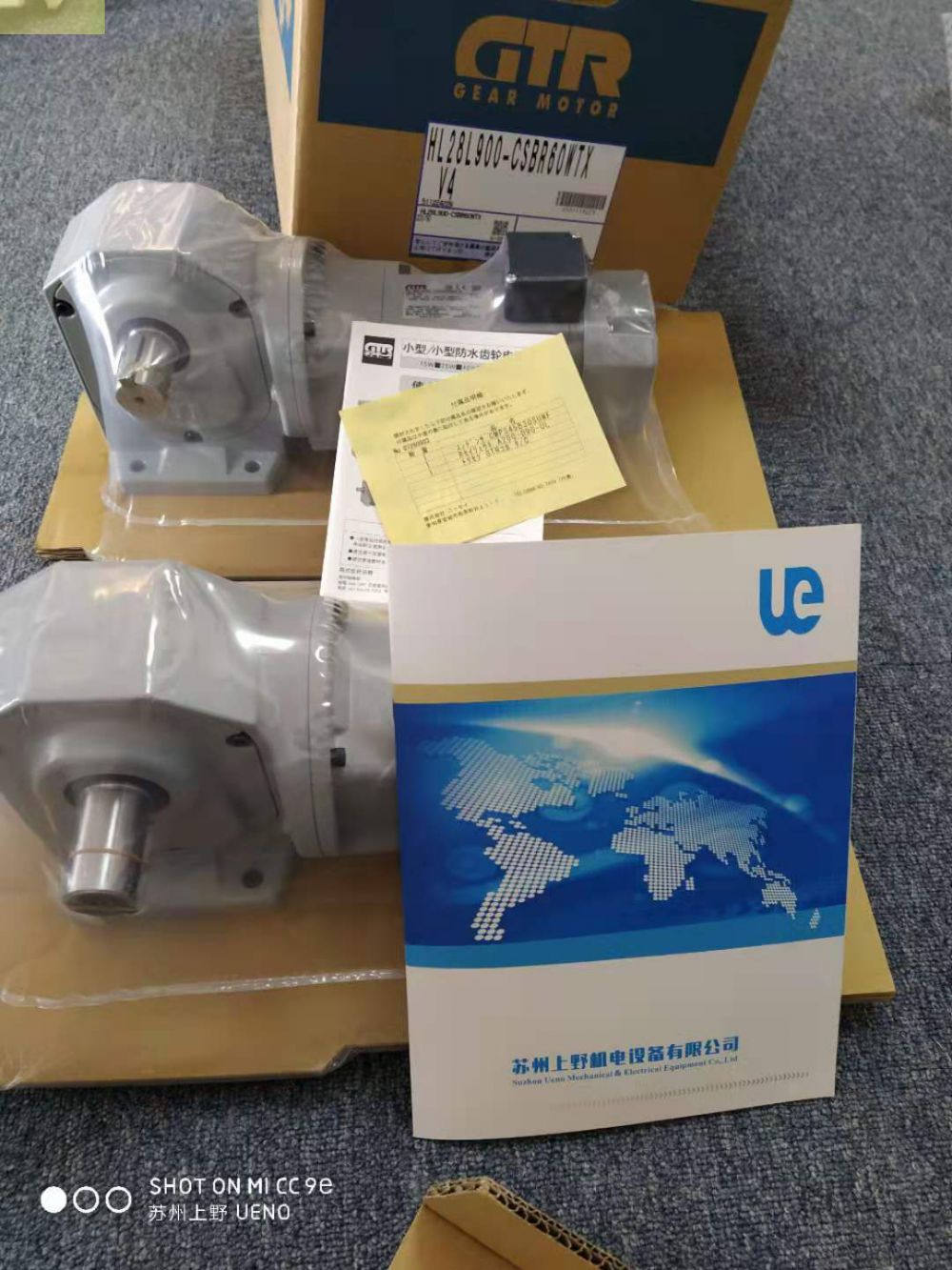 日本近藤平行手BHA系列BHA-03AS