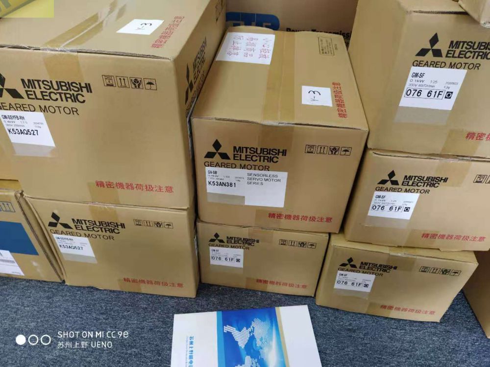 日本株式会社三菱普通马达GM-SB 0.2KW 4P  1:...