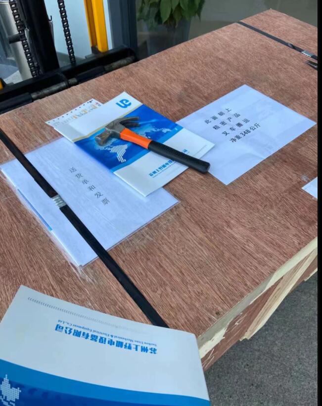 日本三菱电机型号：SF-V5RUH55KT橡胶轮胎行业可用的