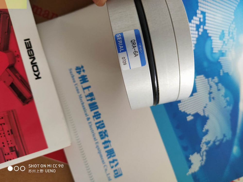 日本原装进口KONSEI近藤QRA-1.5A机器人专用