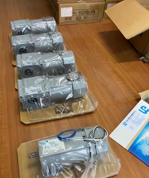 日精减速机型号HFW-18R-25-T90防水型IP65