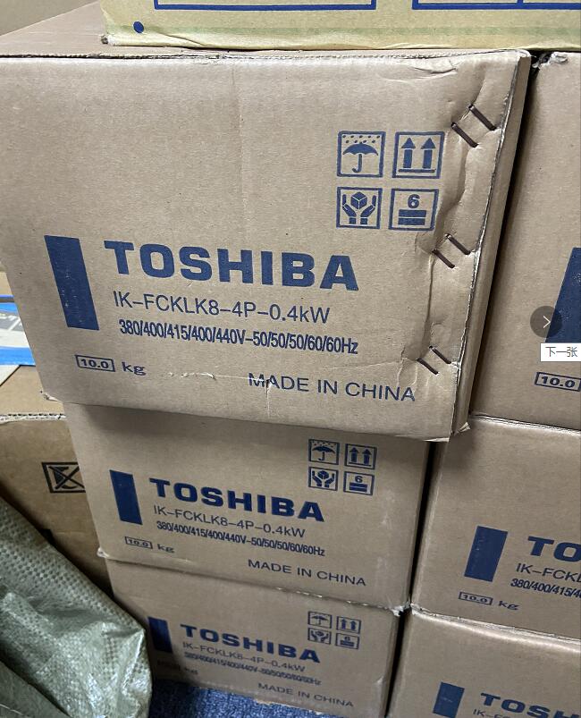 现货销售大连工厂东芝马达型号IK-FCKLK8-4P-0.4...