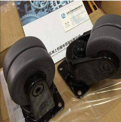 日本内村脚轮型号607X-N固定轮