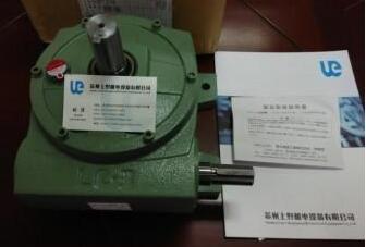 现货销售AOKI青木减速机型号LC1-20轴配置标准