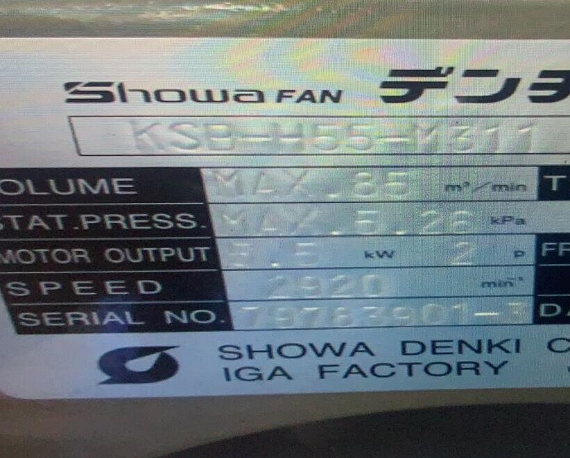 日本原装进口SHOWA昭和风机型号KSB-H55-M311