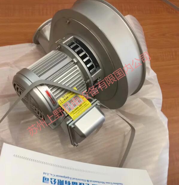 日本原装进口SHOWA昭和鼓风机型号：FS-H07-R313