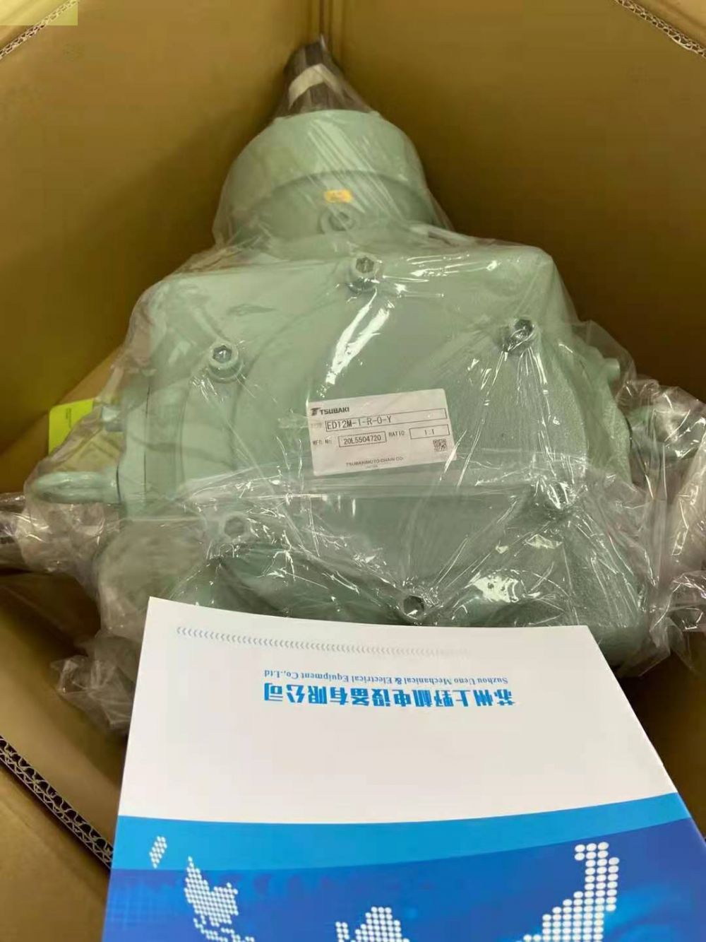 苏州上野供应椿本齿轮转向器型号：ED8B20-D-LR-Y