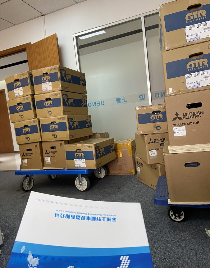 日精减速机型号AG3LZ50-100L2000K33减速头不...