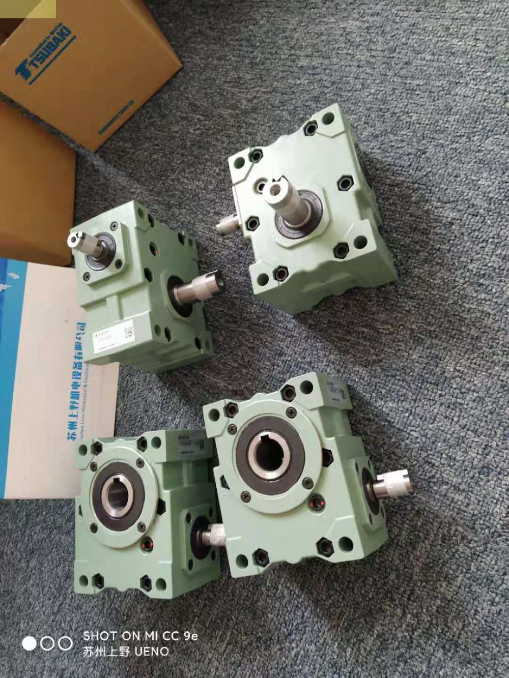 日本原装进口TSUBAKI椿本齿轮减速机型号：EWJ25E3...