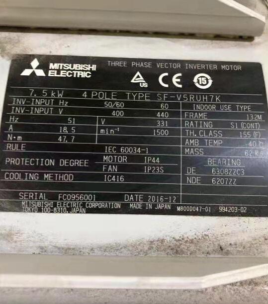 三菱大电机型号SF-V5RUH7K电压400V净重62公斤机...
