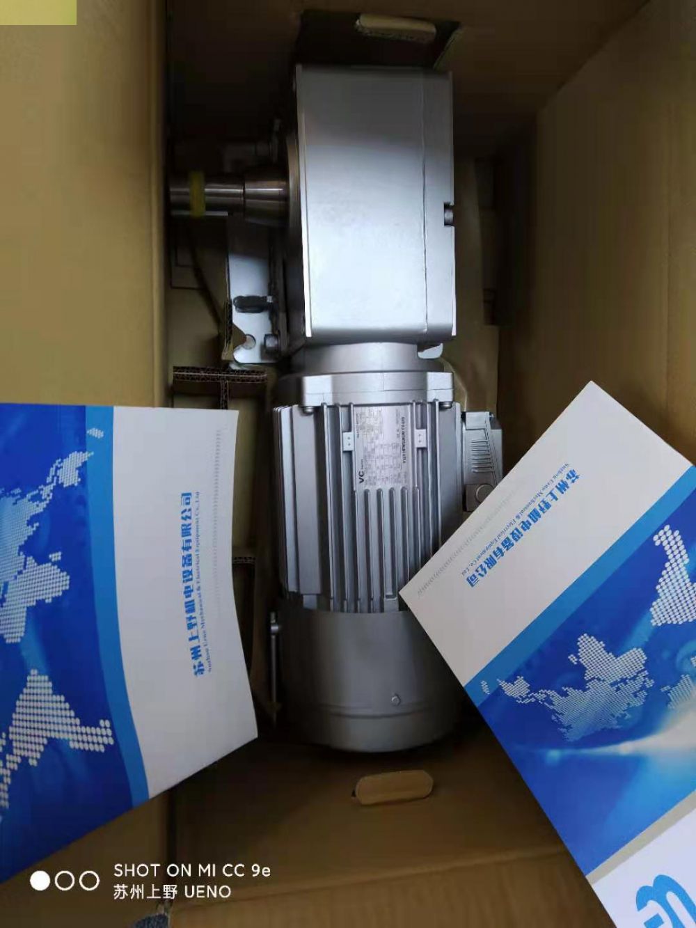 日本原装进口FUJI富士减速机型号：VC04-080BH