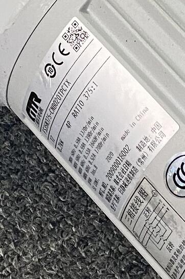 株式会社日精减速电机型号FS35N375-CN02TCCTB...