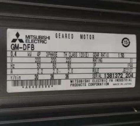 日本三菱减速电机型号：GM-DFB-0.4KW-4P-1/5...