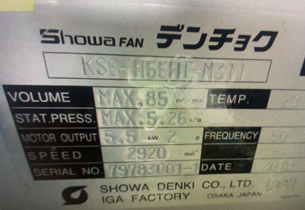 日本SHOWA-DENKI昭和风机型号KSB-H55HT-M...