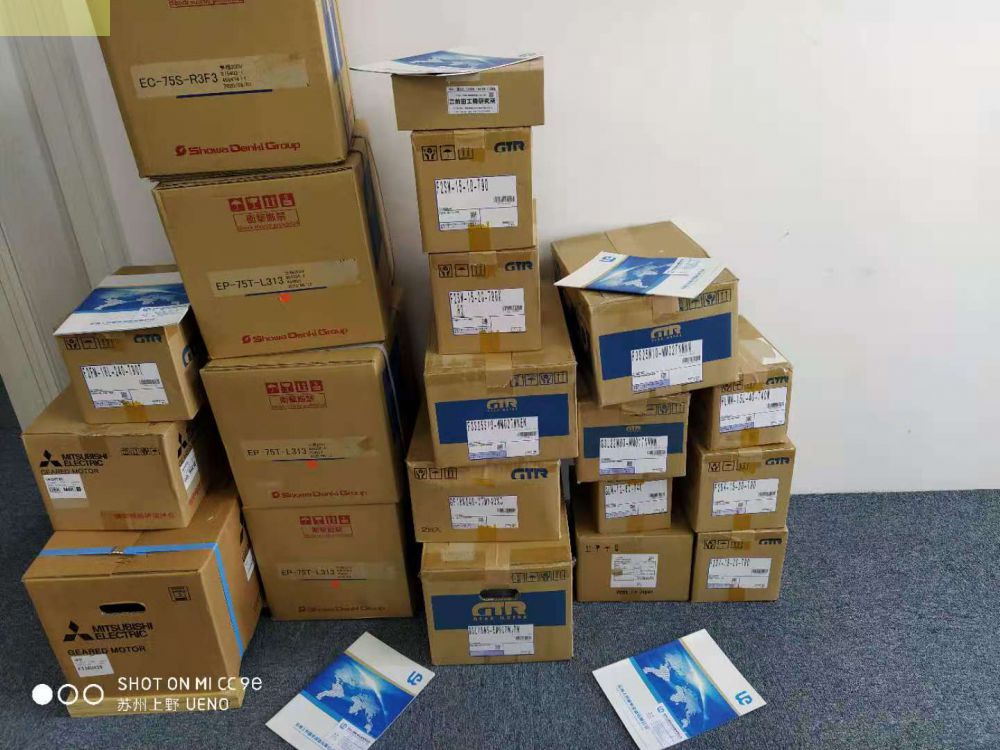 日本NIDEC尼得科减速器VRXF-9D-K-750