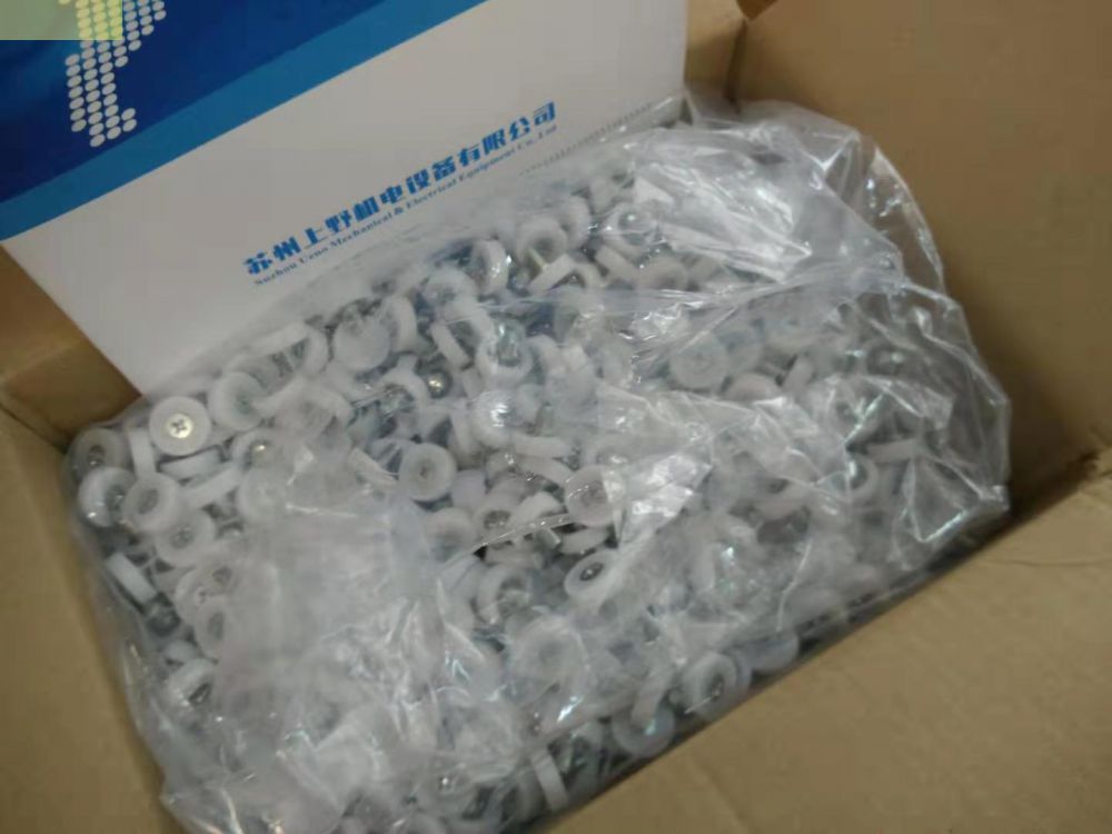 日本原装进口TOK树脂直线轴承型号：DRS-16-A1