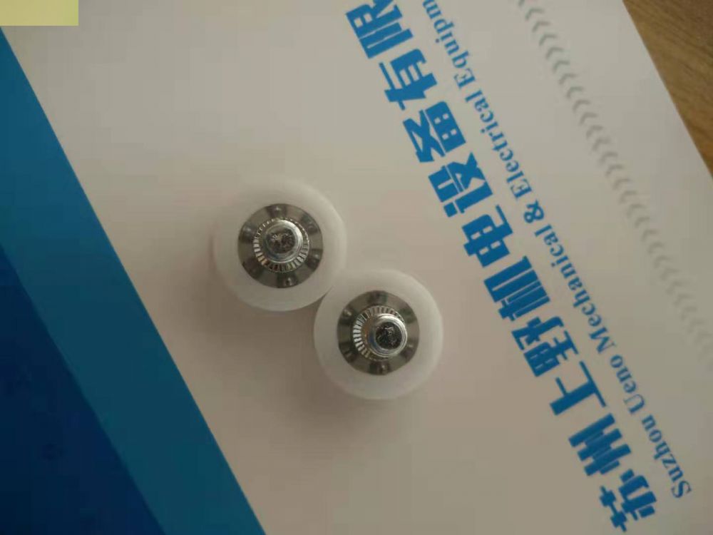 树脂滚动轴承TOK日本原装进口型号：DO-24-B0.5