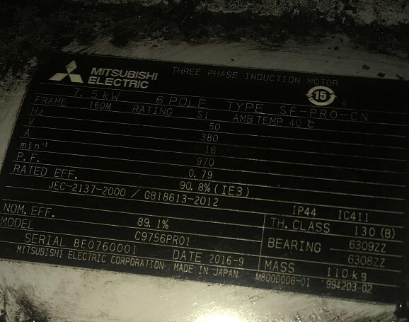 三菱大电机型号SF-PRO-7.5KW-6P-380V/50...