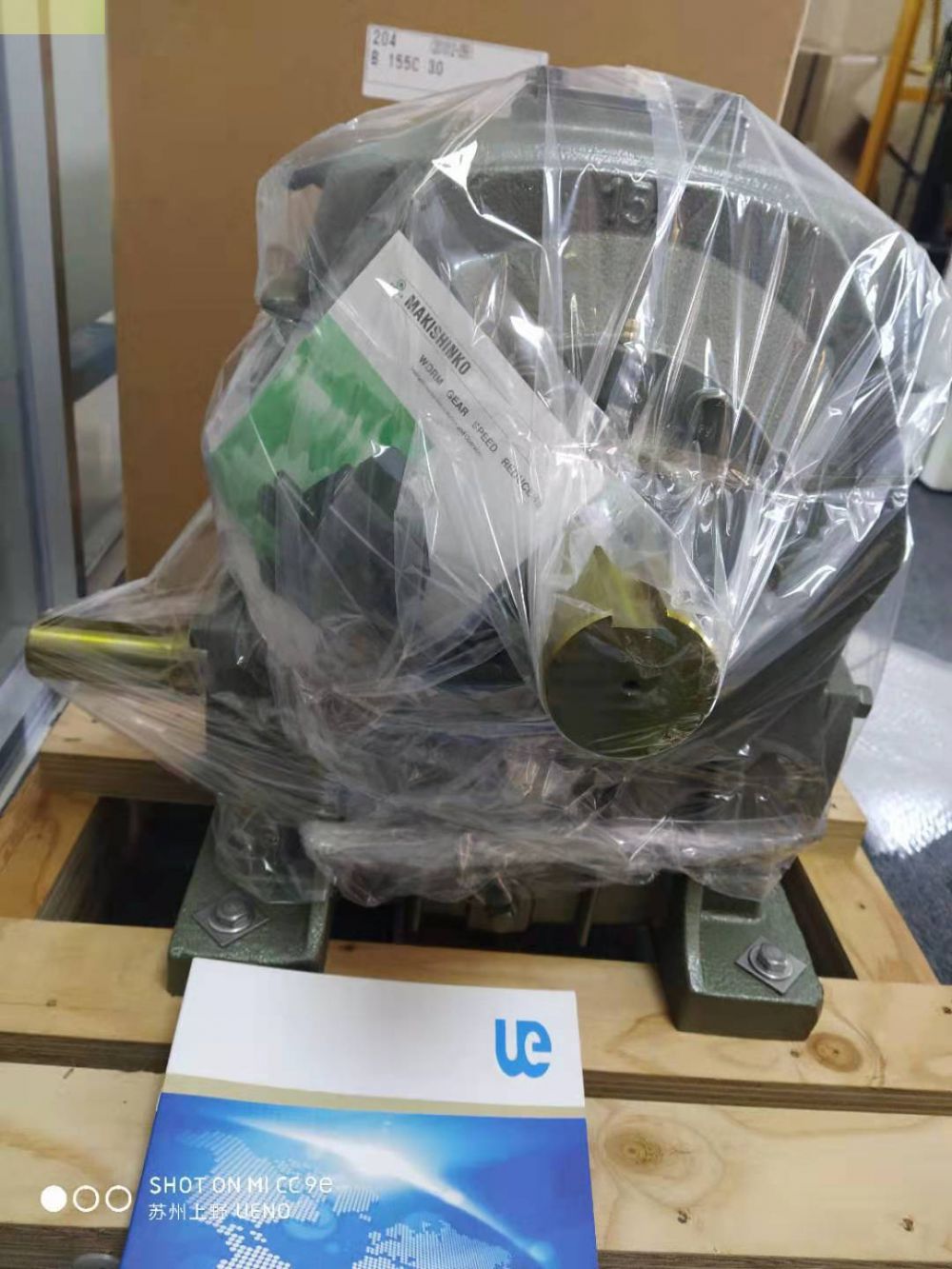 日本原装进口MAKISHINKO牧新光蜗轮蜗杆减速机型号：M...