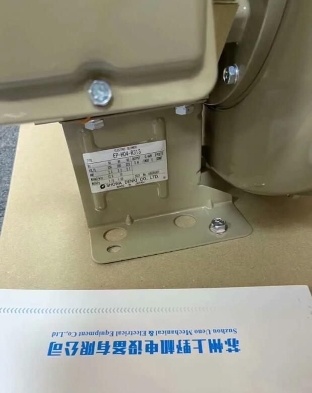 苏州仓库现货销售日本SHOWA昭和风机型号EP-H04-R3...