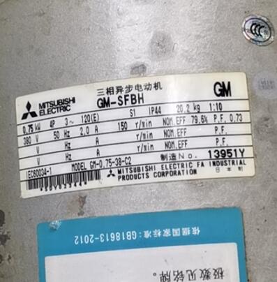 原装进口三菱减速电机型号GM-SFBH-0.75KW-1/1...