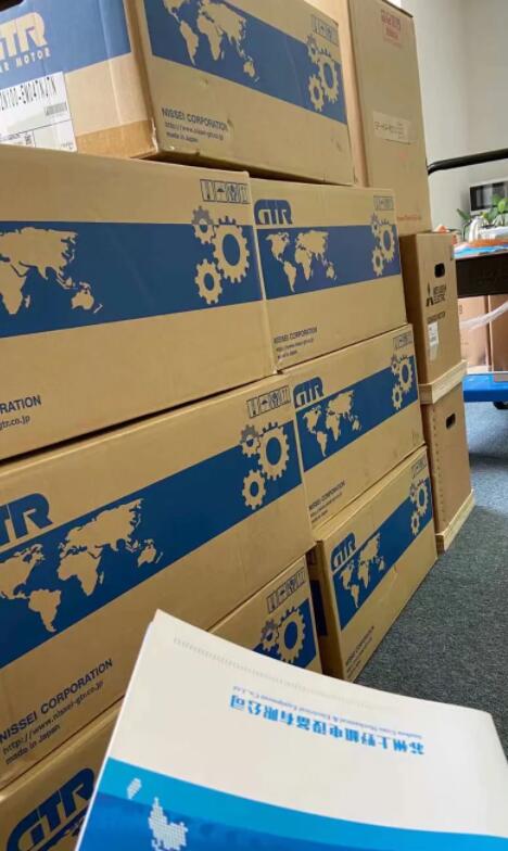 NISSEI 日精减速机带离合器型号G3FE-28-20-0...