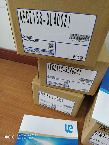 日本NISSEI日精伺服减速器型号：APGZ28K-15M1...