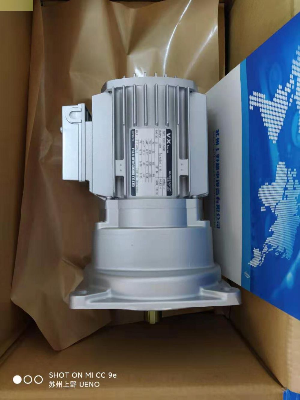 日本原装进口FUJI富士减速机型号：VX04-060BF