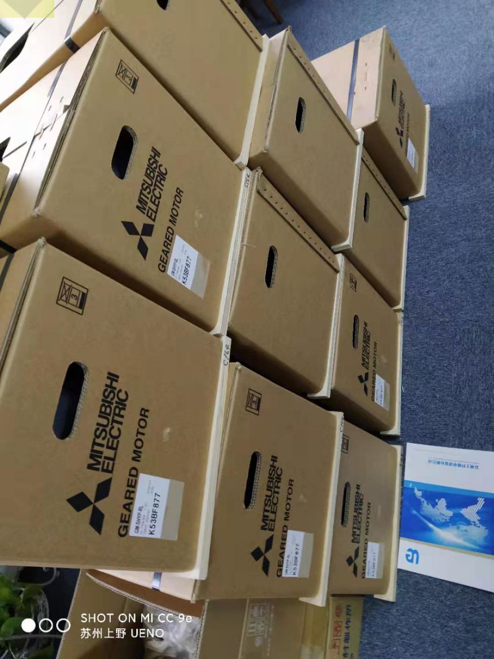  MITSUBISHI日本三菱电机型号：SF-PRB-1.5...