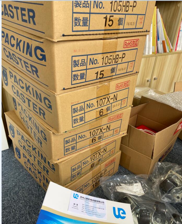 日本内村脚轮型号：NO.107X-N 