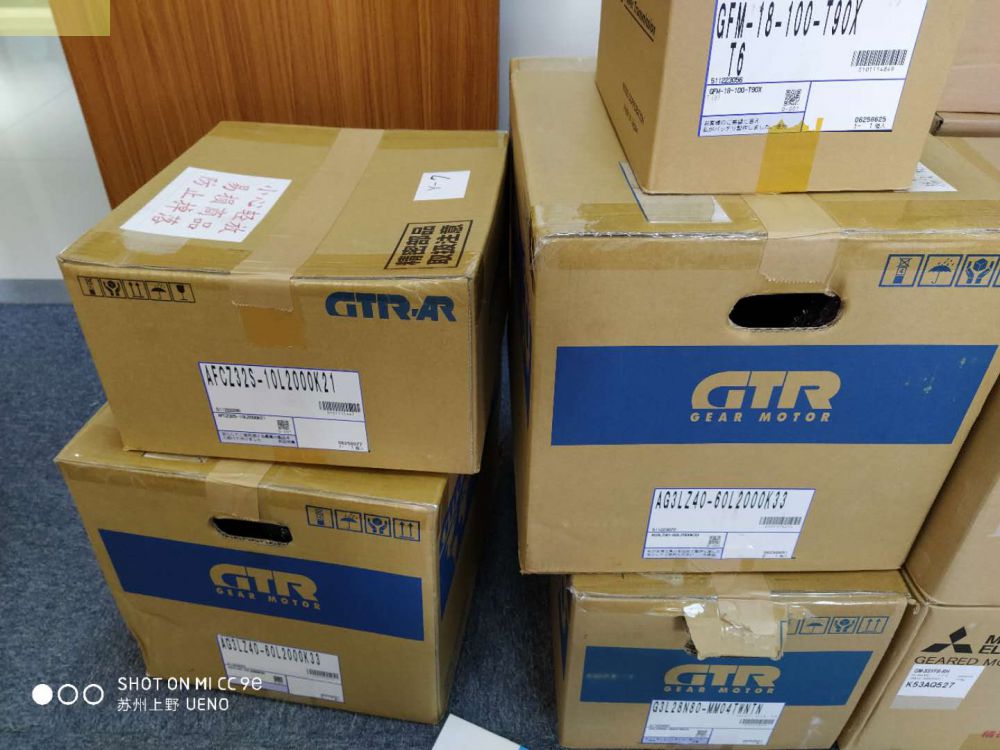 日本GTR株式会社日精 减速机型号：APGZ12K-5M40...