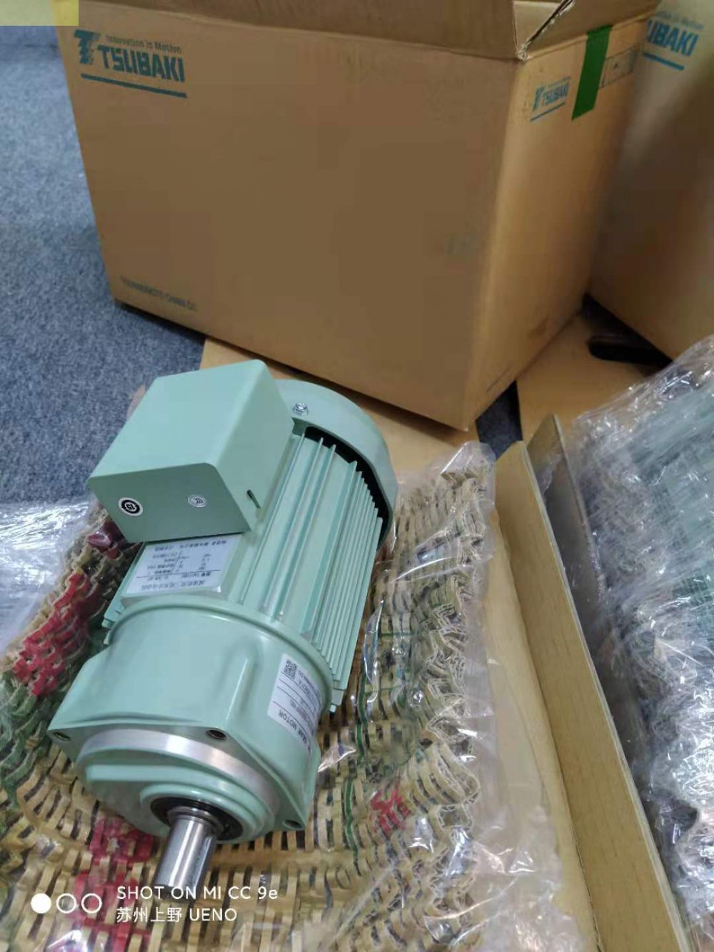 日本TSUBAKI椿本减速机型号：CSMA020-160H6...