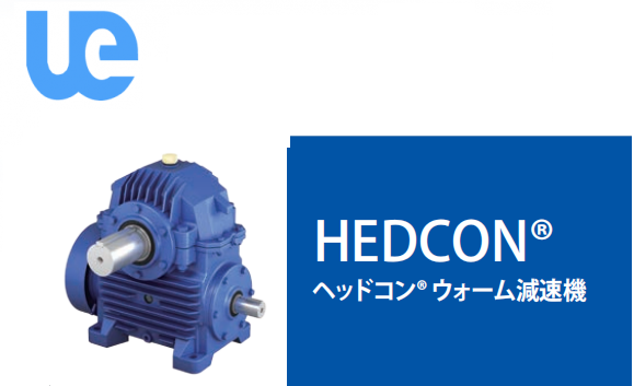 减速机日本HEDCON  CW-A150BN-RD-C611...