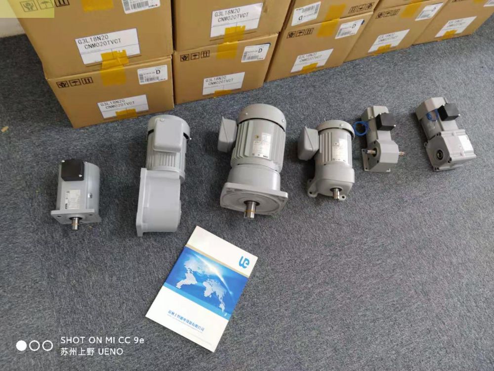 日本NISSEI株式会社日精齿轮减速机型号：GT9M-15-...