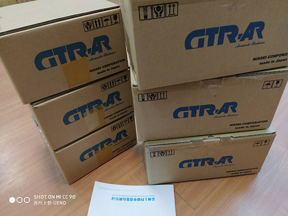 日本GTR株式会社日精减速机型号：F2SM-12-15-T4...