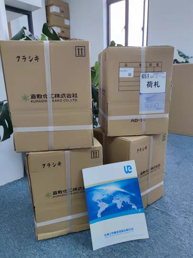 冲击缓冲作用 日本Kuraka仓敷化工聚氨酯泡沫缓冲器KUB...