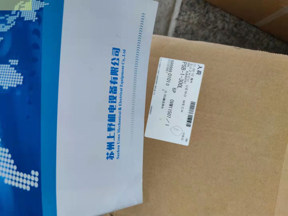 高精密液晶显示面板设备用 日本株式会社仓敷化工PSB空气弹簧...