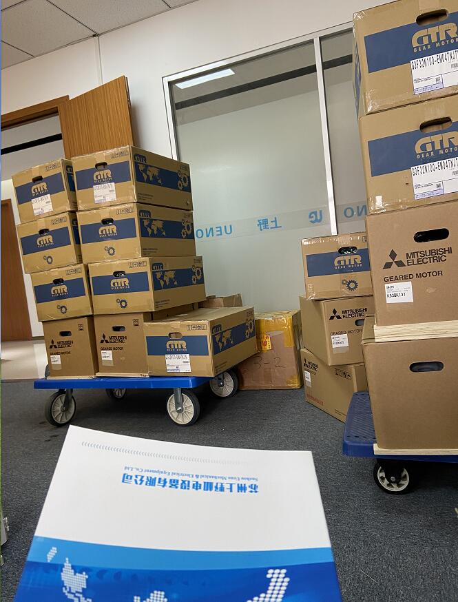 带离合器的日本GTR日精减速机型号G3FE-18-5-T02...