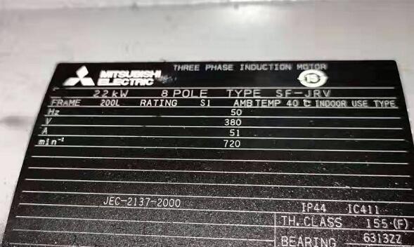 三菱大型电机型号SF-PRV-22KW-8P-380V/50...